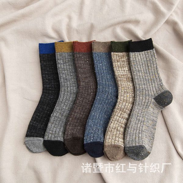 new winter rabbit wool cotton thick needle socks, men's middle tube thickened, breathable, deodorant and sweat proof, Black
new winter rabbit wool cotton thick needle socks, men's middle tube thickened, breathable, deodorant and sweat proof, Black
