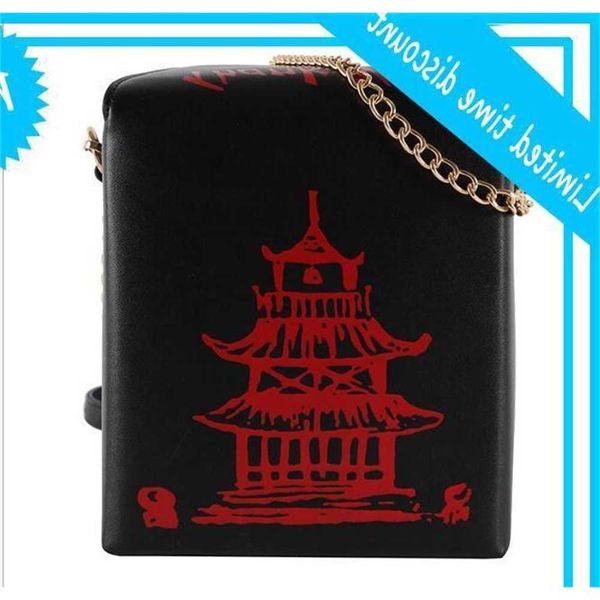 cross body women pu red tower printing flap large capaicty hasp shoulder bag mix color
cross body women pu red tower printing flap large capaicty hasp shoulder bag mix color