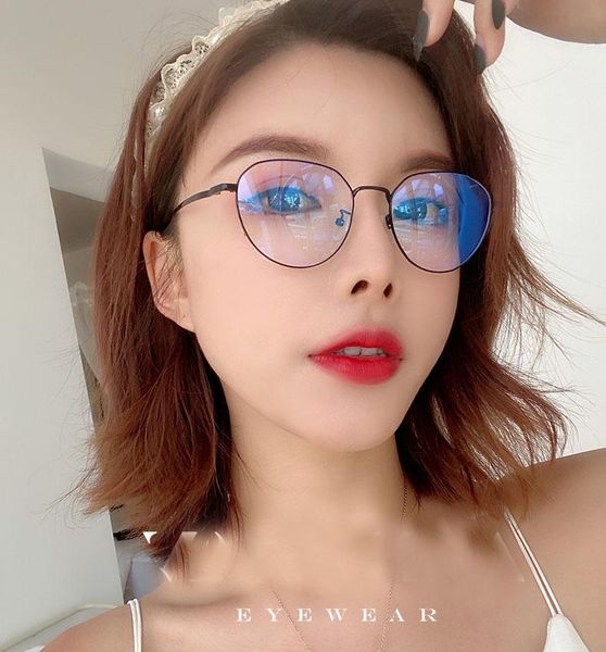 fashion sunglasses frames agstum anti blue light metal glasses for women vintage style brand design optical uv eyeglasses computer games, Black
fashion sunglasses frames agstum anti blue light metal glasses for women vintage style brand design optical uv eyeglasses computer games, Black