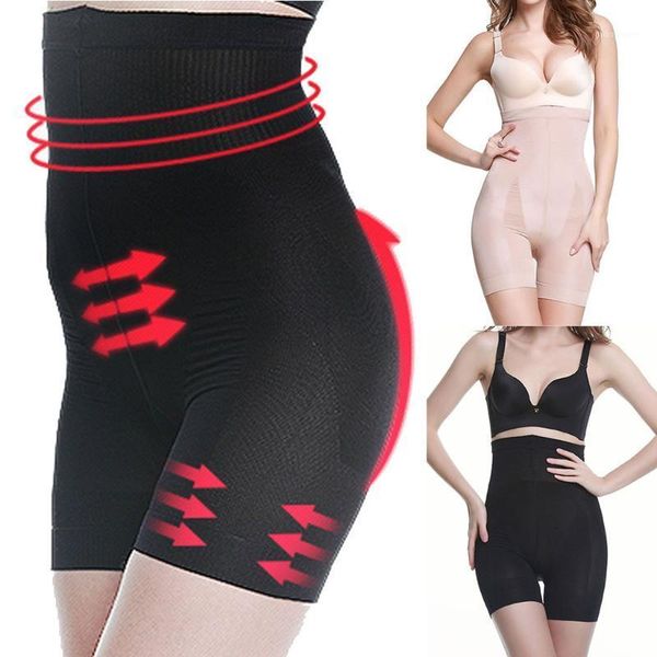 gym clothing women lose weight fat burning high waist underwear shaping underpants seamless tummy control body shapers corset underwear1, White;black
gym clothing women lose weight fat burning high waist underwear shaping underpants seamless tummy control body shapers corset underwear1, White;black