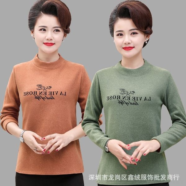 5htwy new coat women's- korean version of mother's autumn long sleeve t-shirt high elastic printing middle fa t bottoming shirt lo, White
5htwy new coat women's- korean version of mother's autumn long sleeve t-shirt high elastic printing middle fa t bottoming shirt lo, White