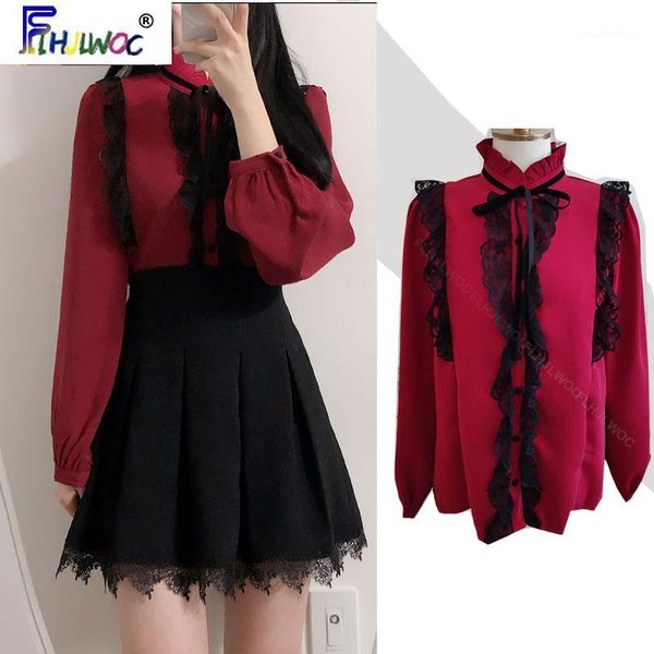 2021 spring women's cute sweet black lace vintage ruffled korea japan preppy button elegant formal shirts blouses white 1021
2021 spring women's cute sweet black lace vintage ruffled korea japan preppy button elegant formal shirts blouses white 1021
