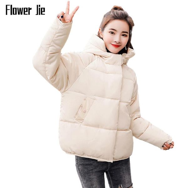 2021 women winter white black jackets warm outerwear plus size hooded coat slim casual female coat winter cottom padded clothes
2021 women winter white black jackets warm outerwear plus size hooded coat slim casual female coat winter cottom padded clothes