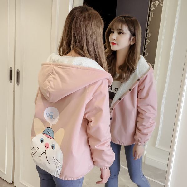 2020 new winter women coat hooded warm parka with fleece women cartoon print jacket thick warm parkas female outerwearx1016, Black;brown
2020 new winter women coat hooded warm parka with fleece women cartoon print jacket thick warm parkas female outerwearx1016, Black;brown