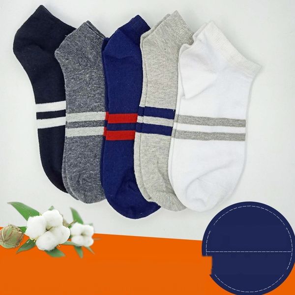 selling new short tube two bar parallel bars parallel bars men's socks men's short casual socks bhrwl, Black
selling new short tube two bar parallel bars parallel bars men's socks men's short casual socks bhrwl, Black