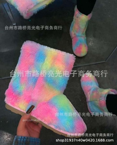 new winter women's cotton shoes casual fashion short tube low heel ladies boots solid color round head snow boots women's, Black
new winter women's cotton shoes casual fashion short tube low heel ladies boots solid color round head snow boots women's, Black
