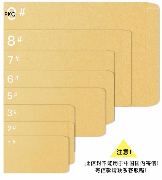 50pcs 7size blank kraft/white paper packaging envelope gift card envelopes post card p storage party favor paper bag1
50pcs 7size blank kraft/white paper packaging envelope gift card envelopes post card p storage party favor paper bag1