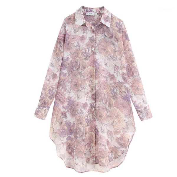 unlined upper garment of female ins in the european and american wind loose long shirt is prevented bask in clothes1, White
unlined upper garment of female ins in the european and american wind loose long shirt is prevented bask in clothes1, White
