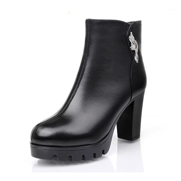 100% genuine leather winter boots women high heels casual women high heels boots cow leather ladies square heel 8cm a20431, Black
100% genuine leather winter boots women high heels casual women high heels boots cow leather ladies square heel 8cm a20431, Black