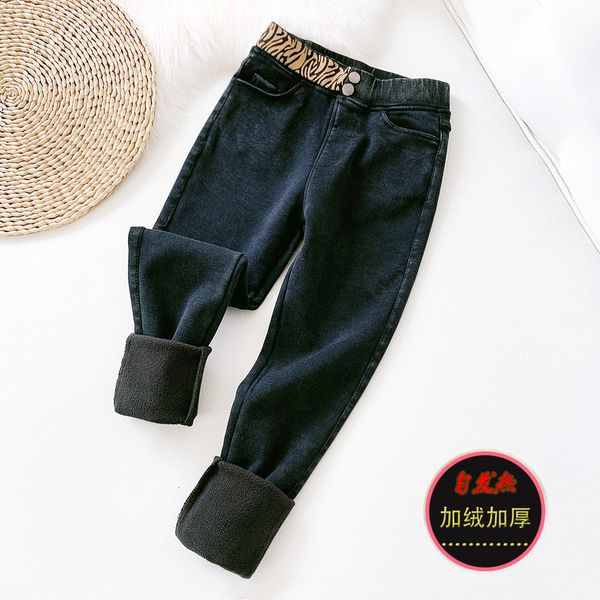 2021 new women streetwear high waist printing jeans pockets boyfriend pants casual ladies denim trousers pocket zkrr, Black;white
2021 new women streetwear high waist printing jeans pockets boyfriend pants casual ladies denim trousers pocket zkrr, Black;white