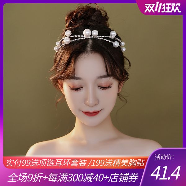 bridal super fairy wedding pearl hair band simple temperament versatile dress accessories mori lovely headdress crown, Silver
bridal super fairy wedding pearl hair band simple temperament versatile dress accessories mori lovely headdress crown, Silver