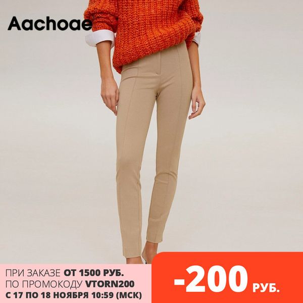 aachoae women solid elegant pants leggings pleated side leg split pencil pants lady zipper fly casual skinny trousers pantalon 201118, Black;white
aachoae women solid elegant pants leggings pleated side leg split pencil pants lady zipper fly casual skinny trousers pantalon 201118, Black;white