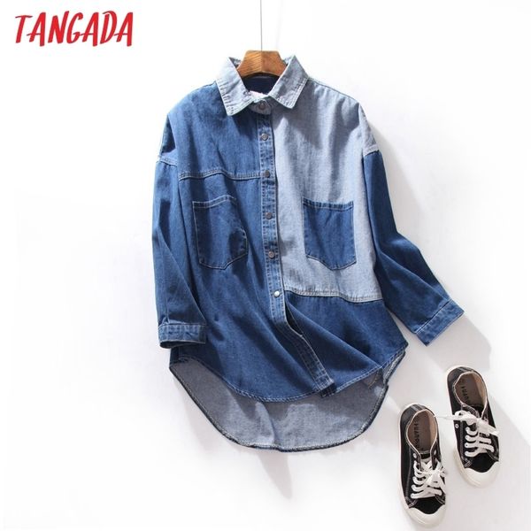 tangada women patchwork denim jacket coat autumn oversized boy friend style female coat 3s10 201026, Black;brown
tangada women patchwork denim jacket coat autumn oversized boy friend style female coat 3s10 201026, Black;brown