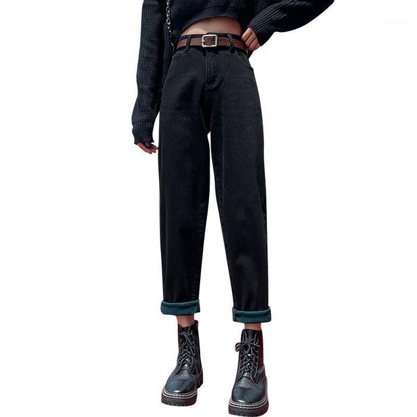 jeans woman high waist baggy streetwear trend for skinny stretch straight leg pants add wool korean wholesale dropshipping1, Blue
jeans woman high waist baggy streetwear trend for skinny stretch straight leg pants add wool korean wholesale dropshipping1, Blue