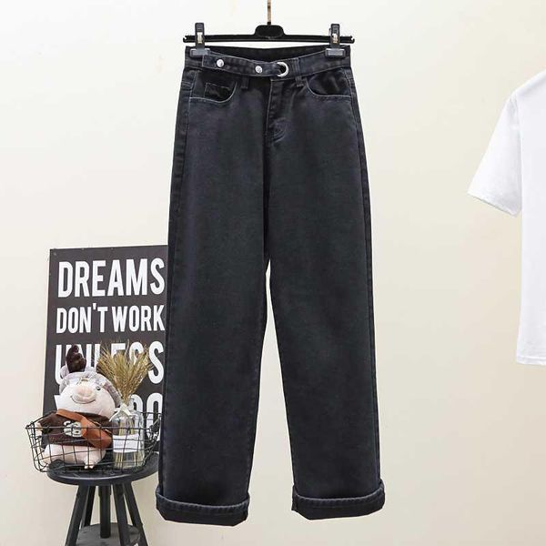 spring / summer 2020 new skinny black high waist jeans women's loose large size straight tube wide leg pants 99811, Blue
spring / summer 2020 new skinny black high waist jeans women's loose large size straight tube wide leg pants 99811, Blue