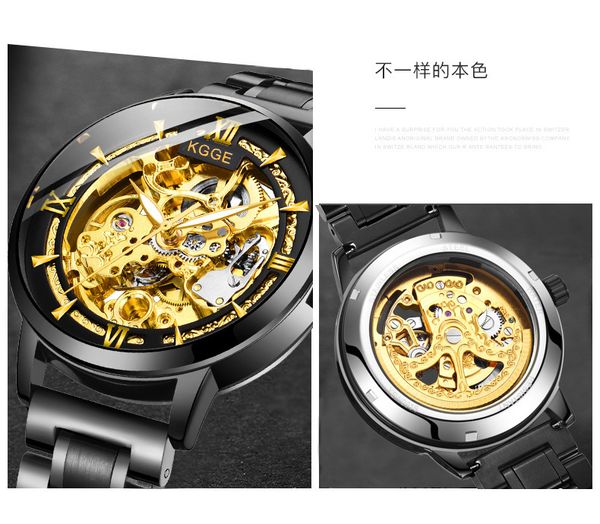 high-end genuine selling watch mens automatic mechanical watch steel belt hollow fashion watch luminous waterproof custom mens, Slivery;brown
high-end genuine selling watch mens automatic mechanical watch steel belt hollow fashion watch luminous waterproof custom mens, Slivery;brown