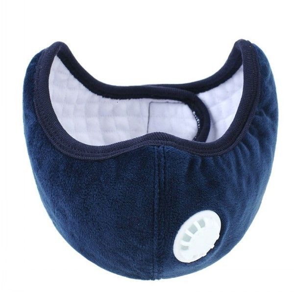 2 in face mask with ear puffes breathing valve outdoor cycling protective cotton masks washable winter warm mouth cover fy9267 1 n6pqf 
2 in face mask with ear puffes breathing valve outdoor cycling protective cotton masks washable winter warm mouth cover fy9267 1 n6pqf
