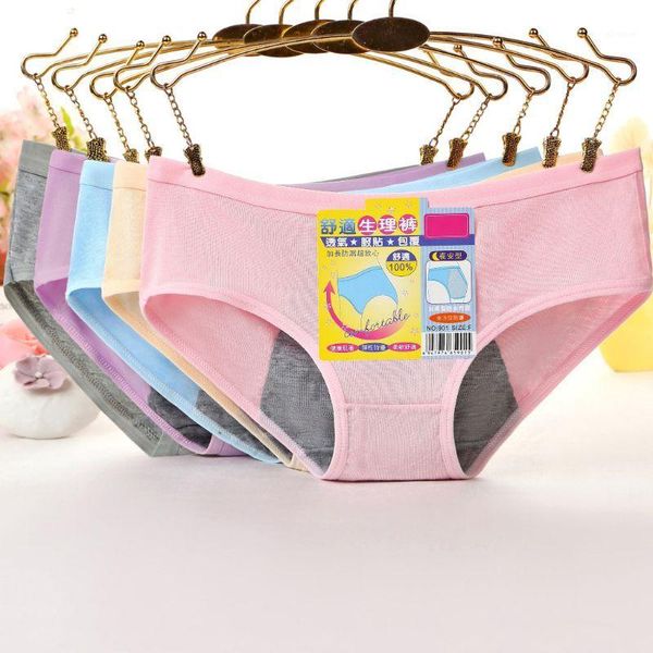 women menstrual period underwear modal cotton panties seamless physiological leakproof briefs size xl1, Black;pink
women menstrual period underwear modal cotton panties seamless physiological leakproof briefs size xl1, Black;pink