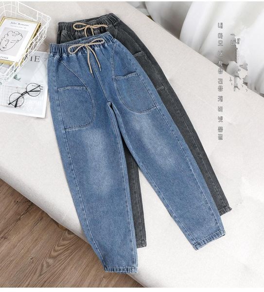 women's jeans plus size women autumn trendy korean simple all-match kawaii harajuku streetwear ulzzang female trousers, Blue
women's jeans plus size women autumn trendy korean simple all-match kawaii harajuku streetwear ulzzang female trousers, Blue