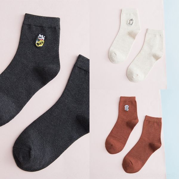 ae6dx women's mid-length fashion embroidered solid cotton seasons cartoon cotton socks sweet four korean color socks stockingsstockings, Black
ae6dx women's mid-length fashion embroidered solid cotton seasons cartoon cotton socks sweet four korean color socks stockingsstockings, Black