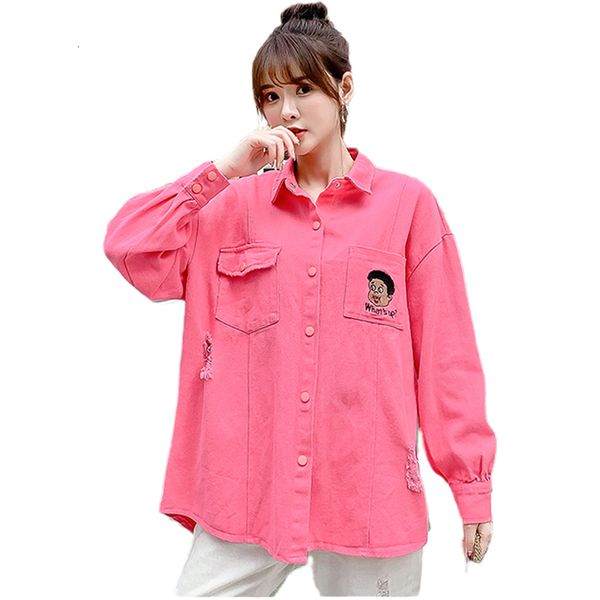 2021 for women autumn vintage hole loose single-breasted cartoon embroidery denim jacket p9xx, Black;brown
2021 for women autumn vintage hole loose single-breasted cartoon embroidery denim jacket p9xx, Black;brown