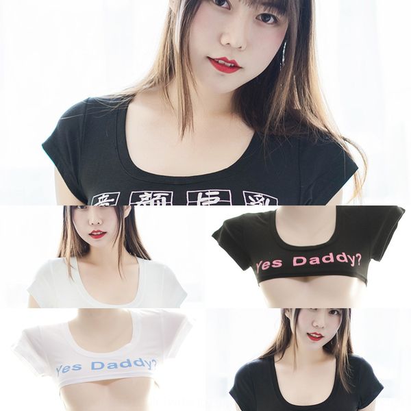 yes daddy galactic alphabet print ultra short girls opcoat t-shirt with open chest and belly omst6, White
yes daddy galactic alphabet print ultra short girls opcoat t-shirt with open chest and belly omst6, White