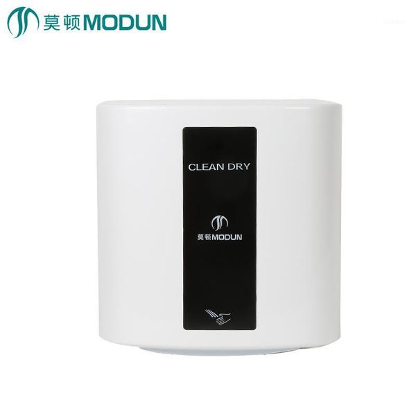 hand dryers modun high-speed hand-dryer commercial bathroom el automatic induction smart and cold dryer1
hand dryers modun high-speed hand-dryer commercial bathroom el automatic induction smart and cold dryer1