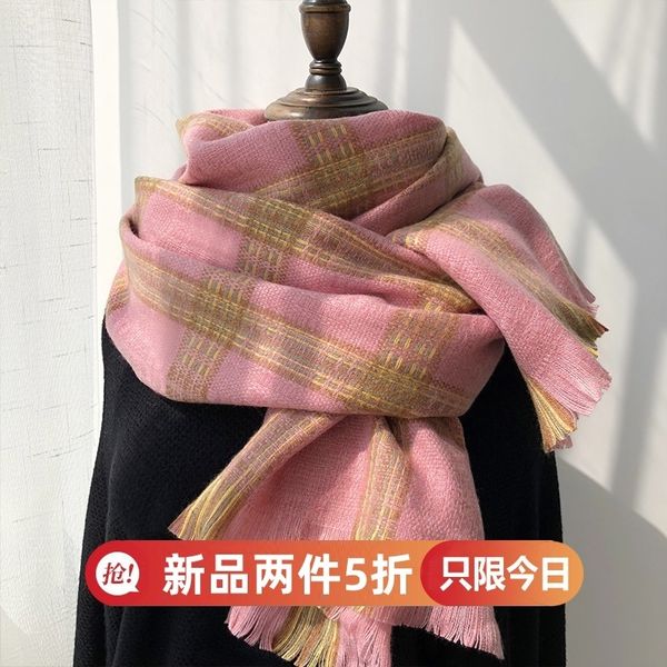 rose powder shows white imitation cashmere scarf women winter korean version versatile dotted line lattice long and thick shawl, Blue;gray
rose powder shows white imitation cashmere scarf women winter korean version versatile dotted line lattice long and thick shawl, Blue;gray