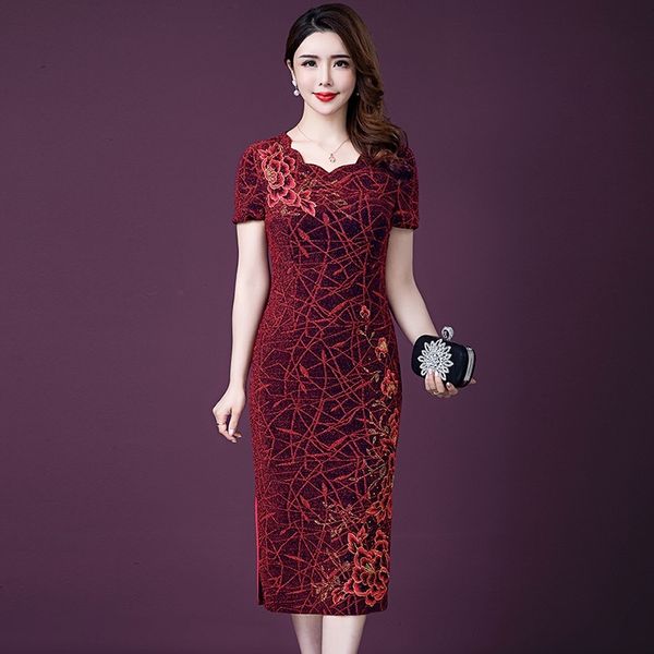 v1l50 mother-in-law mother wedding summer 2020 cheongsam noble wedding dress dress mother-in-law happy nrolt, Black;gray
v1l50 mother-in-law mother wedding summer 2020 cheongsam noble wedding dress dress mother-in-law happy nrolt, Black;gray
