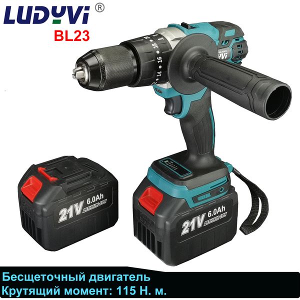 21v 13mm brushless electric drill 115n/m 4000mah battery cordless screwdriver with impact function can drill ice power tools
21v 13mm brushless electric drill 115n/m 4000mah battery cordless screwdriver with impact function can drill ice power tools