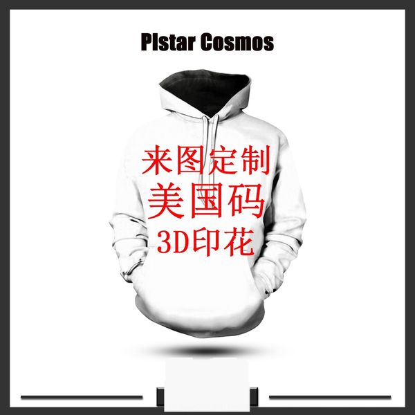 american nv fu zhuang nv fu zhuangsweater wo clothing 3d digital printed hooded sweater hooded printed men's and women's clothing, Black
american nv fu zhuang nv fu zhuangsweater wo clothing 3d digital printed hooded sweater hooded printed men's and women's clothing, Black