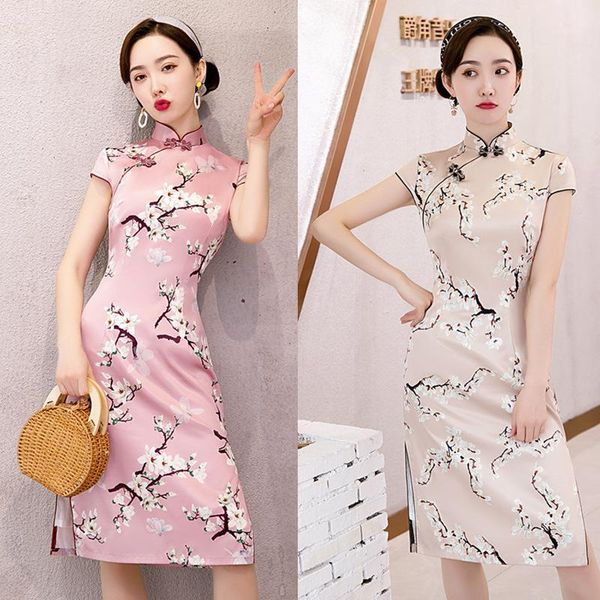 4xl pink plum qipao dresses women's evening banquet cheongsam dress beautiful qipao chinese clothing1, Red
4xl pink plum qipao dresses women's evening banquet cheongsam dress beautiful qipao chinese clothing1, Red