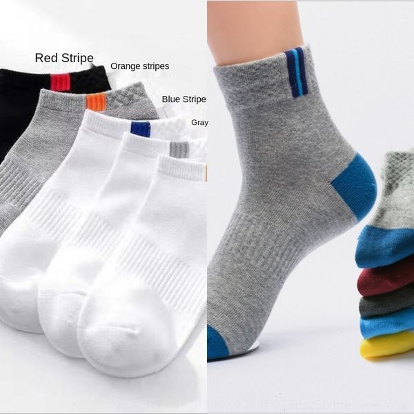 kyvxc 2020 men's men's boat socks summer 168 pin invisible boat shallow new socks lvzm0 zhuji, Black
kyvxc 2020 men's men's boat socks summer 168 pin invisible boat shallow new socks lvzm0 zhuji, Black