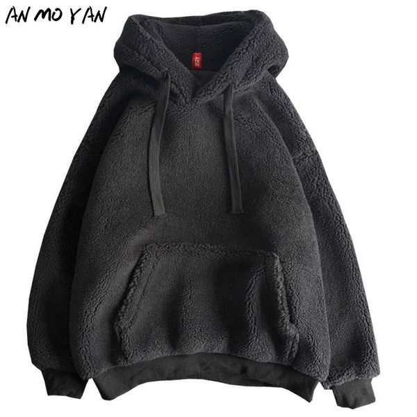 winter warm lamb velvet women hoodie thick solid color drawstring high street loose black pullover sweatshirt kg-851
winter warm lamb velvet women hoodie thick solid color drawstring high street loose black pullover sweatshirt kg-851