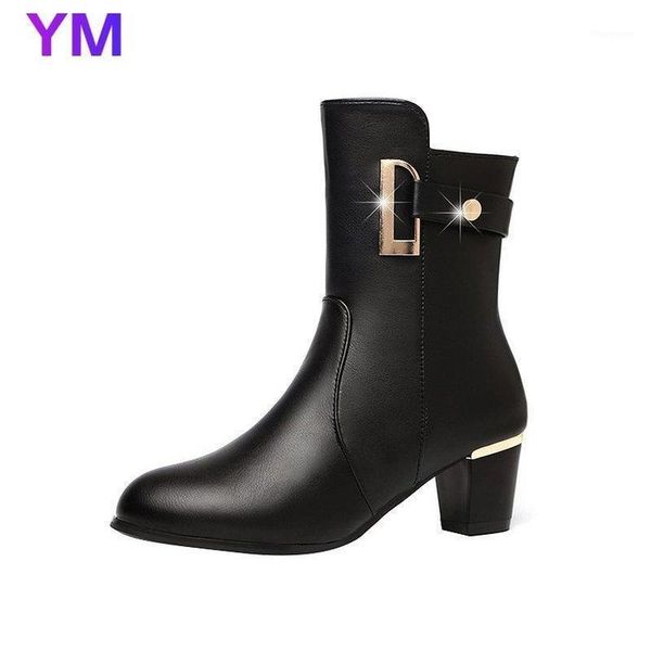 2020 new women fashion boots female plus velvet warm round toe thick with ladies shoes winter women snow boots zipper size 35-391, Black
2020 new women fashion boots female plus velvet warm round toe thick with ladies shoes winter women snow boots zipper size 35-391, Black