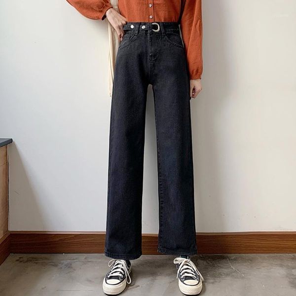 jeans women leisure loose high waist retro wide leg womens jean korean style all-match simple full-length trendy chic zipper1, Blue
jeans women leisure loose high waist retro wide leg womens jean korean style all-match simple full-length trendy chic zipper1, Blue