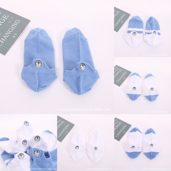 xe9eo mingpin лодка мелкий рот лето невидимый невидимый sockspure синий dingdang кошка кошка машина вышитые носки лодка носки хлопка девушка, Black 
xe9eo mingpin лодка мелкий рот лето невидимый невидимый sockspure синий dingdang кошка кошка машина вышитые носки лодка носки хлопка девушка, Black