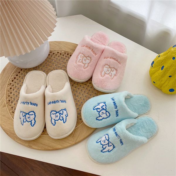 women plush comfort slippers ladies shoes cute dog fluffy slipper winter 2020 home indoor bedroom flat shoes female footwear x1020, Black
women plush comfort slippers ladies shoes cute dog fluffy slipper winter 2020 home indoor bedroom flat shoes female footwear x1020, Black