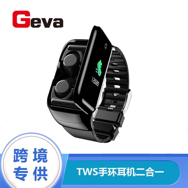 new m7 bluetooth headset two in one watch healthy heart rate meter step blood prsure smart brace
new m7 bluetooth headset two in one watch healthy heart rate meter step blood prsure smart brace