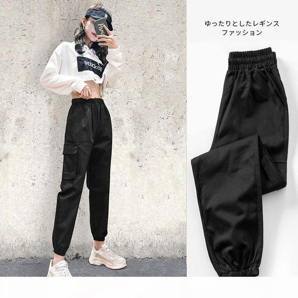 harajuku sweatpants черного womens joggers работа штаны женщины streetwear высокой талия панк плюс размер брюки трениках 3xl cx200821
harajuku sweatpants черного womens joggers работа штаны женщины streetwear высокой талия панк плюс размер брюки трениках 3xl cx200821