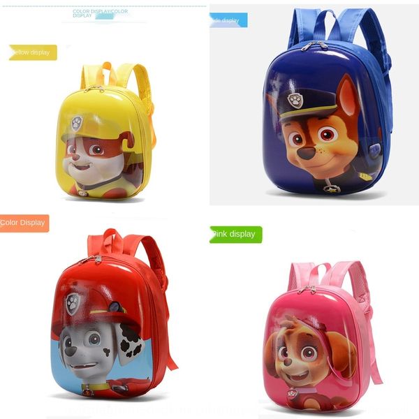 children's school pupil cartoon painted kindergarten eggshell pattern children's schoolbag pupil backpack backpackbackpack cartoon
children's school pupil cartoon painted kindergarten eggshell pattern children's schoolbag pupil backpack backpackbackpack cartoon