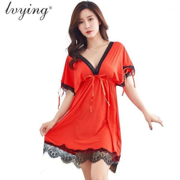 2019 new plus size women pyjamas lace night dress v neck nightgown loose lingerie sleepwear nightshirt nightwear size -3xl1, Black;red
2019 new plus size women pyjamas lace night dress v neck nightgown loose lingerie sleepwear nightshirt nightwear size -3xl1, Black;red