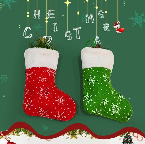 gift bags cloth christmas xmas stocking large size plain burlap decorative socks bag 50pcs t1i2255
gift bags cloth christmas xmas stocking large size plain burlap decorative socks bag 50pcs t1i2255
