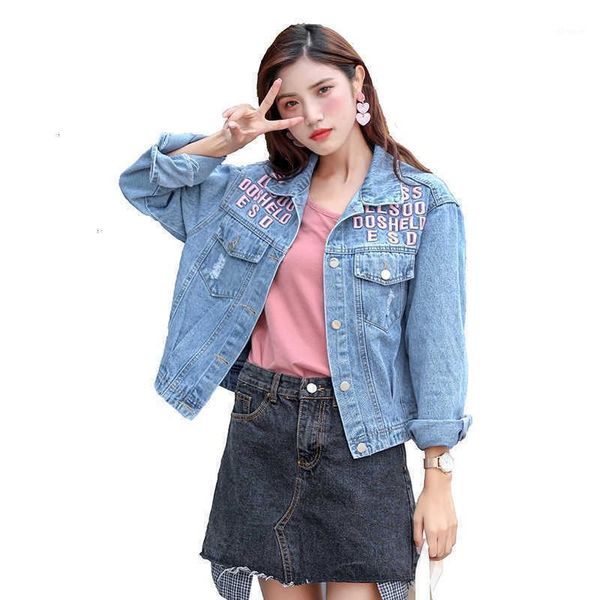 fashion loose korea letter patch bomber jeans jacket women denim coat female turndown collar streetwear harajuku chaqueta mujer1, Black;brown
fashion loose korea letter patch bomber jeans jacket women denim coat female turndown collar streetwear harajuku chaqueta mujer1, Black;brown