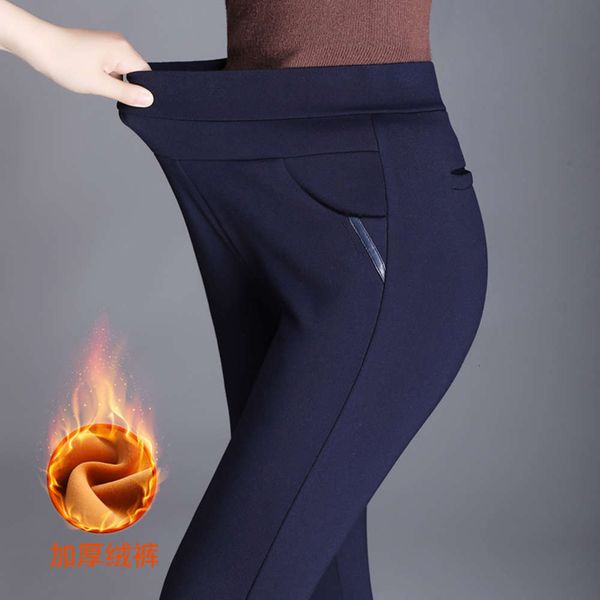 the big size of delivery quality productswinter new style thickened plush large waist high elastic small foot slim pencil women's warm, Black
the big size of delivery quality productswinter new style thickened plush large waist high elastic small foot slim pencil women's warm, Black