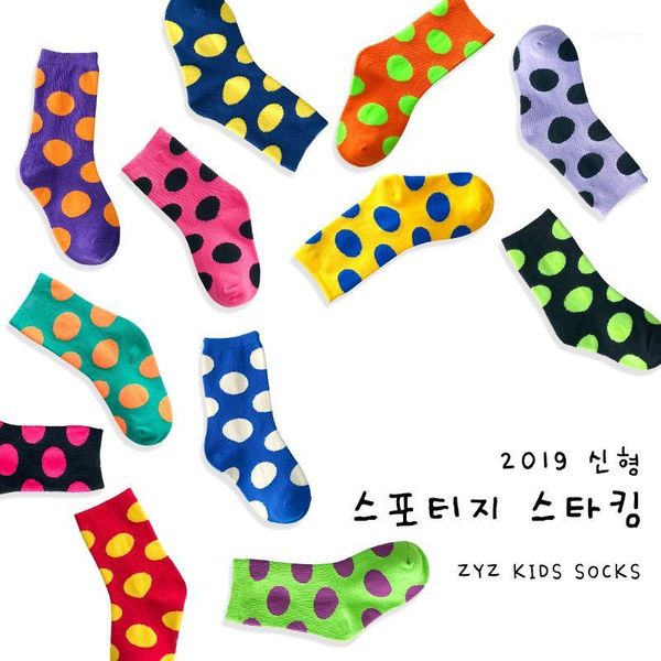 socks baby children knee high fashion with print girls kids for autumn toddle boy long dots 1-8y1, Pink;yellow
socks baby children knee high fashion with print girls kids for autumn toddle boy long dots 1-8y1, Pink;yellow