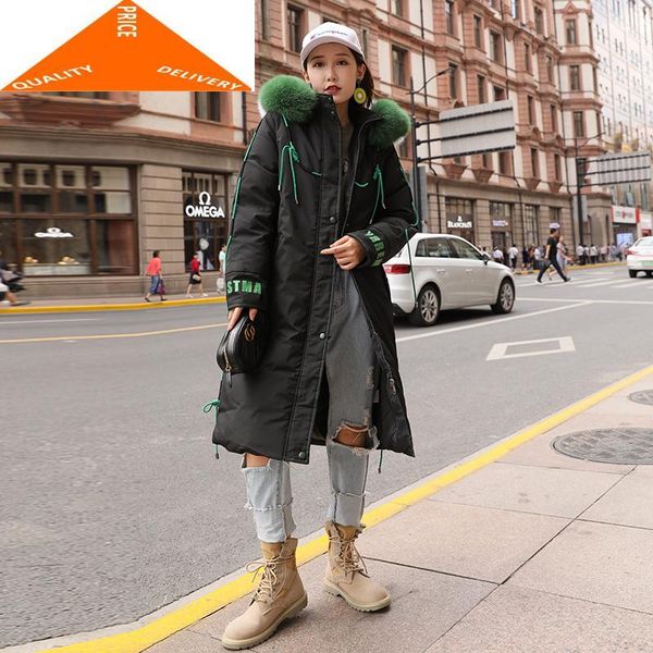 jacket winter women's thick warm 20% duck coat female real raccoon fur hooded long down jackets and coats hiver 92007, Black
jacket winter women's thick warm 20% duck coat female real raccoon fur hooded long down jackets and coats hiver 92007, Black