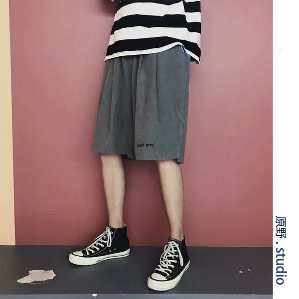 2019 summer new wear solid color shorts sports leisure hip hop men's five point pants, White;black
2019 summer new wear solid color shorts sports leisure hip hop men's five point pants, White;black