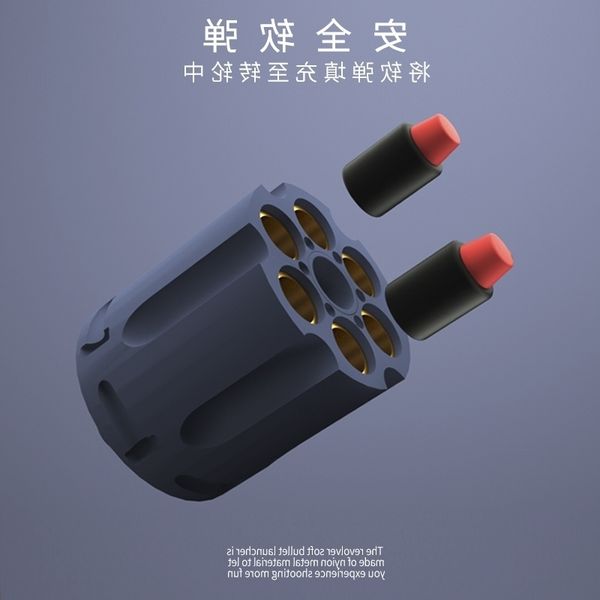 23small moon left wheel soft toy boy bullet grabbing shooter small gun metal zp5 child simulation alloy model
23small moon left wheel soft toy boy bullet grabbing shooter small gun metal zp5 child simulation alloy model