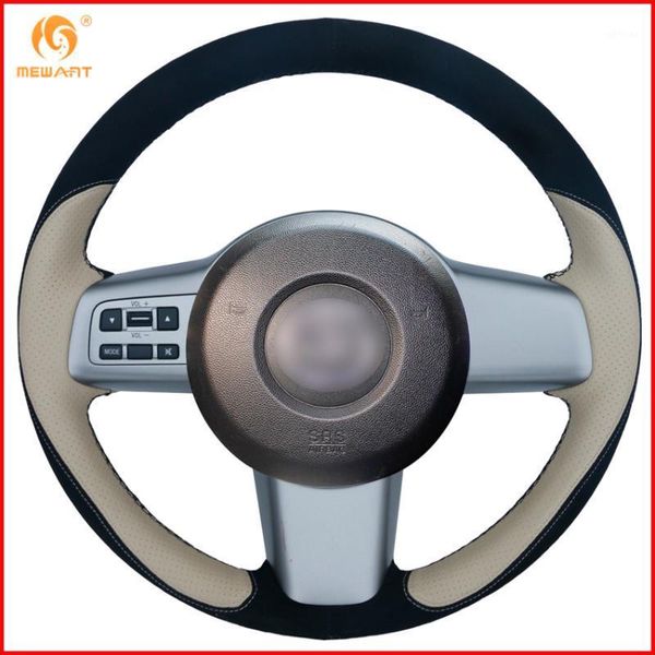 mewant black suede beige leather car steering wheel cover for 2 2008 2009 2010 2011 2012 2013 2014 interior accessories1
mewant black suede beige leather car steering wheel cover for 2 2008 2009 2010 2011 2012 2013 2014 interior accessories1